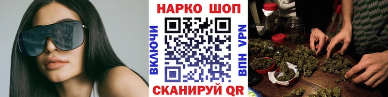 Что такое Находка APVP Псилоцибиновые грибы Марихуана ГАШ