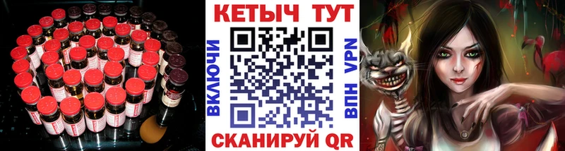 КЕТАМИН ketamine Находка