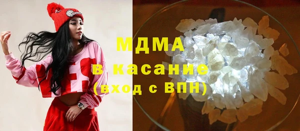 крисы Алексеевка