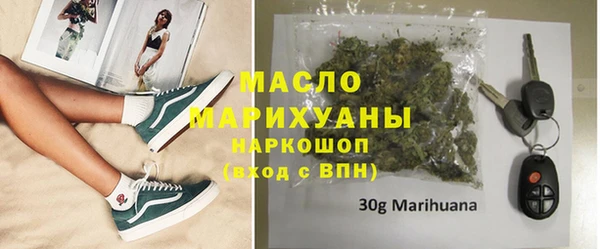 марки lsd Алзамай