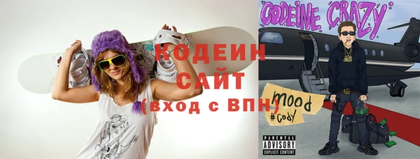 марки lsd Алзамай