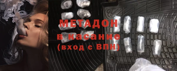 кокаин VHQ Алексин