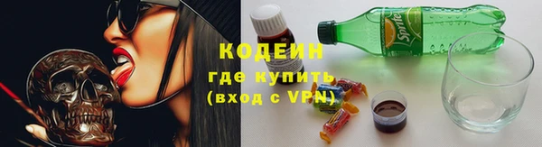 марки lsd Алзамай