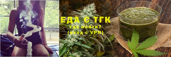 марки lsd Алзамай