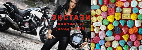 марки lsd Алзамай