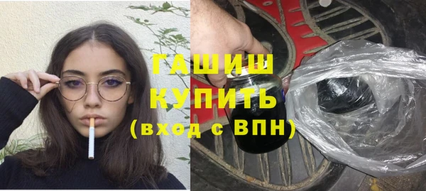 марки lsd Алзамай