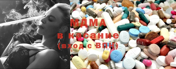 кокаин VHQ Алексин