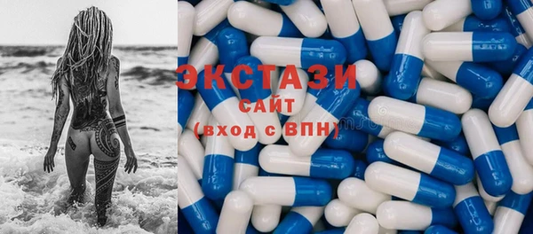 марки lsd Алзамай