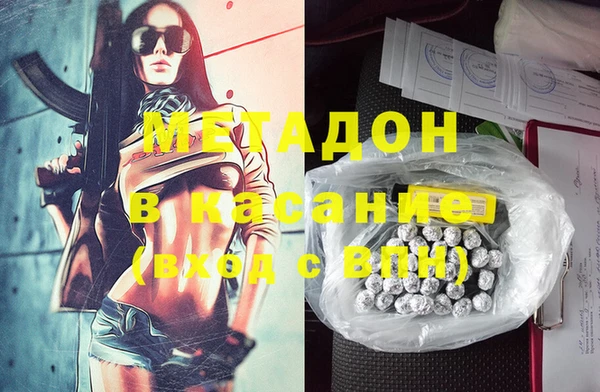 кокаин VHQ Алексин