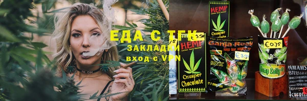 кокаин VHQ Алексин