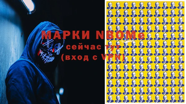 марки lsd Алзамай