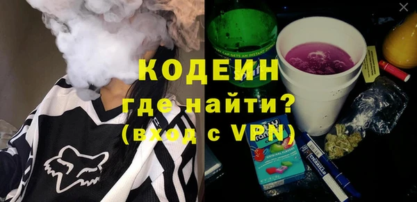 марки lsd Алзамай