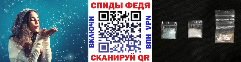 Первитин кристалл купить сайты Находка