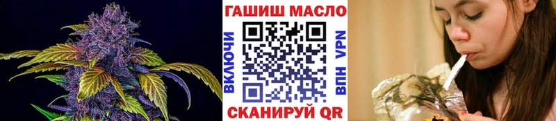 дарнет шоп  Находка  ТГК Wax 