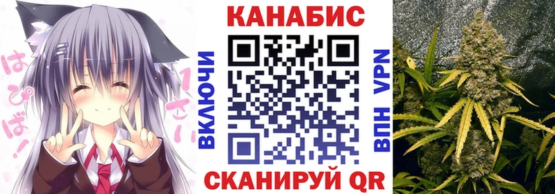 МАРИХУАНА Bruce Banner Находка
